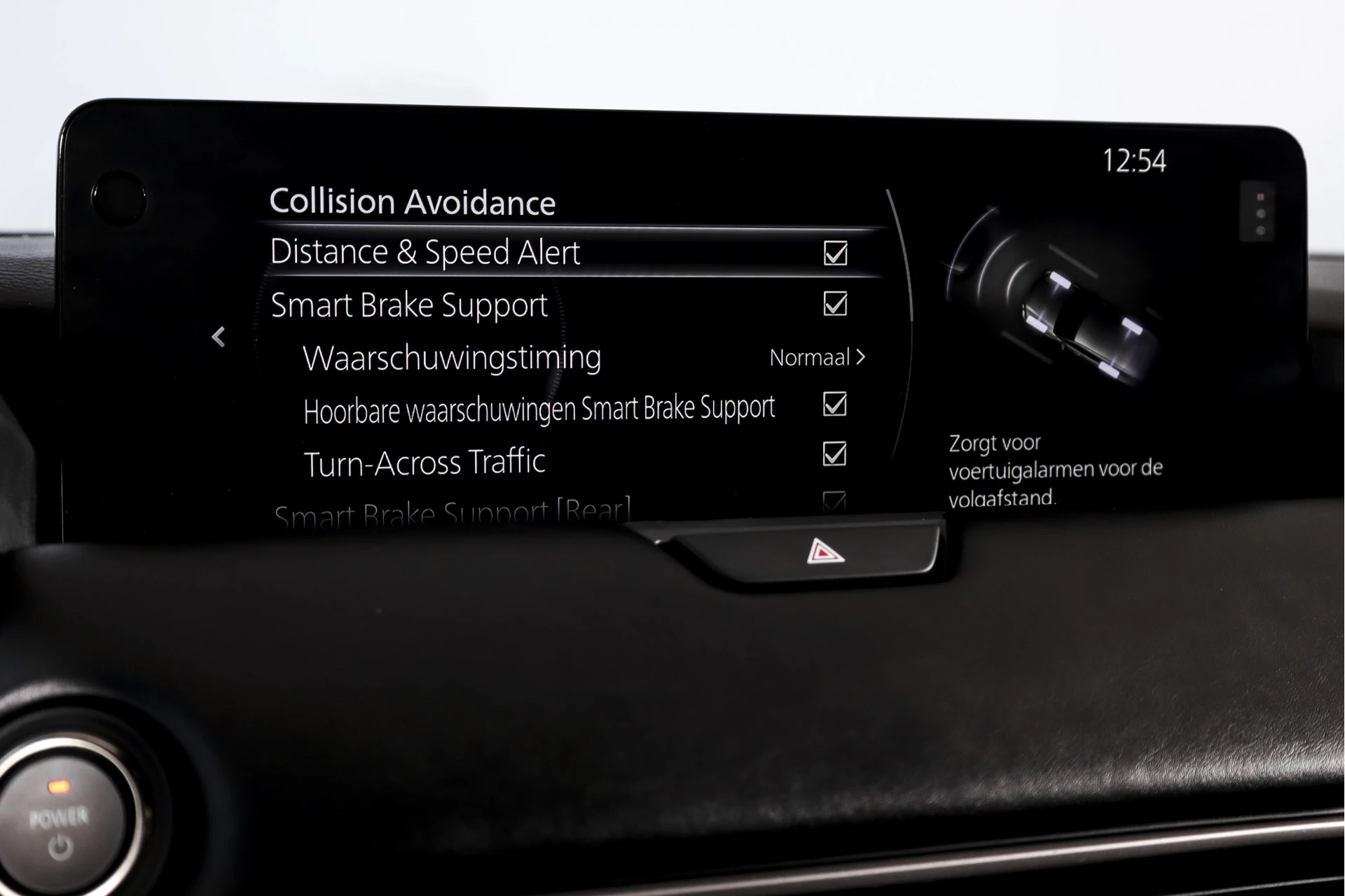 Hoofdafbeelding Mazda CX-60