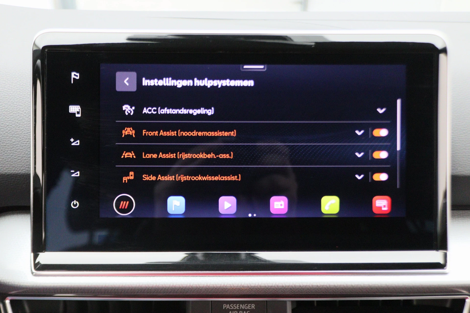 Hoofdafbeelding SEAT Tarraco