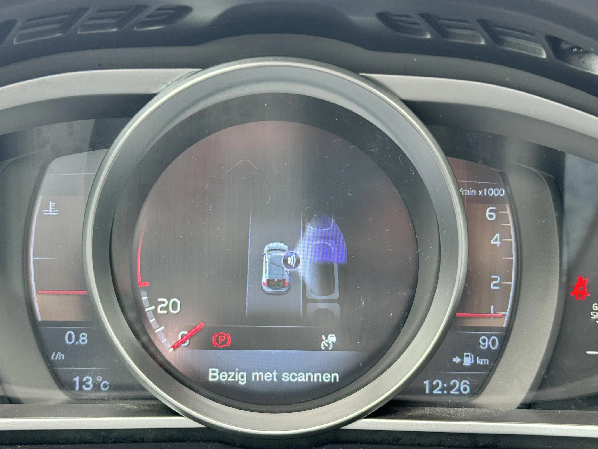 Hoofdafbeelding Volvo V40