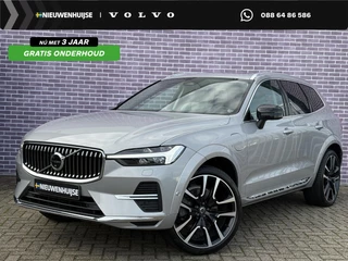 Volvo XC60 2.0 T6 Plug-in hybrid AWD Ultimate Bright | Long range | Trekhaak | Adaptive cruise control | Head-up display | Harman/Kardon audio | Dode hoek detectie BLIS | Stoelverwarming voor + achter | Stuurverwarming | Elektrische stoelverstelling |