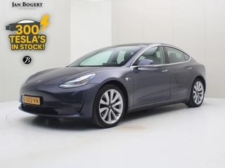 Tesla Model 3 Long-Range AWD 351pk 75 kWh [ FSD+620KM WLTP+PREMIUM AUDIO ]