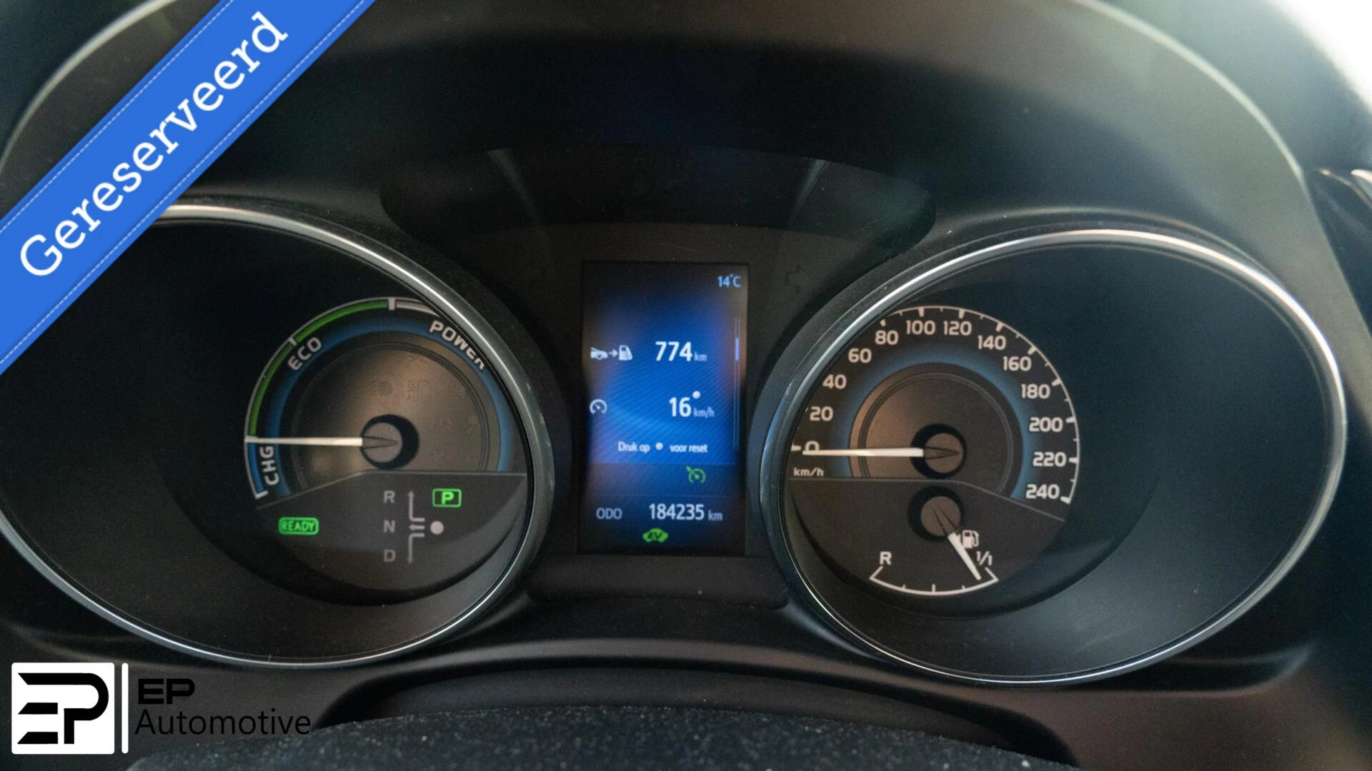 Hoofdafbeelding Toyota Auris