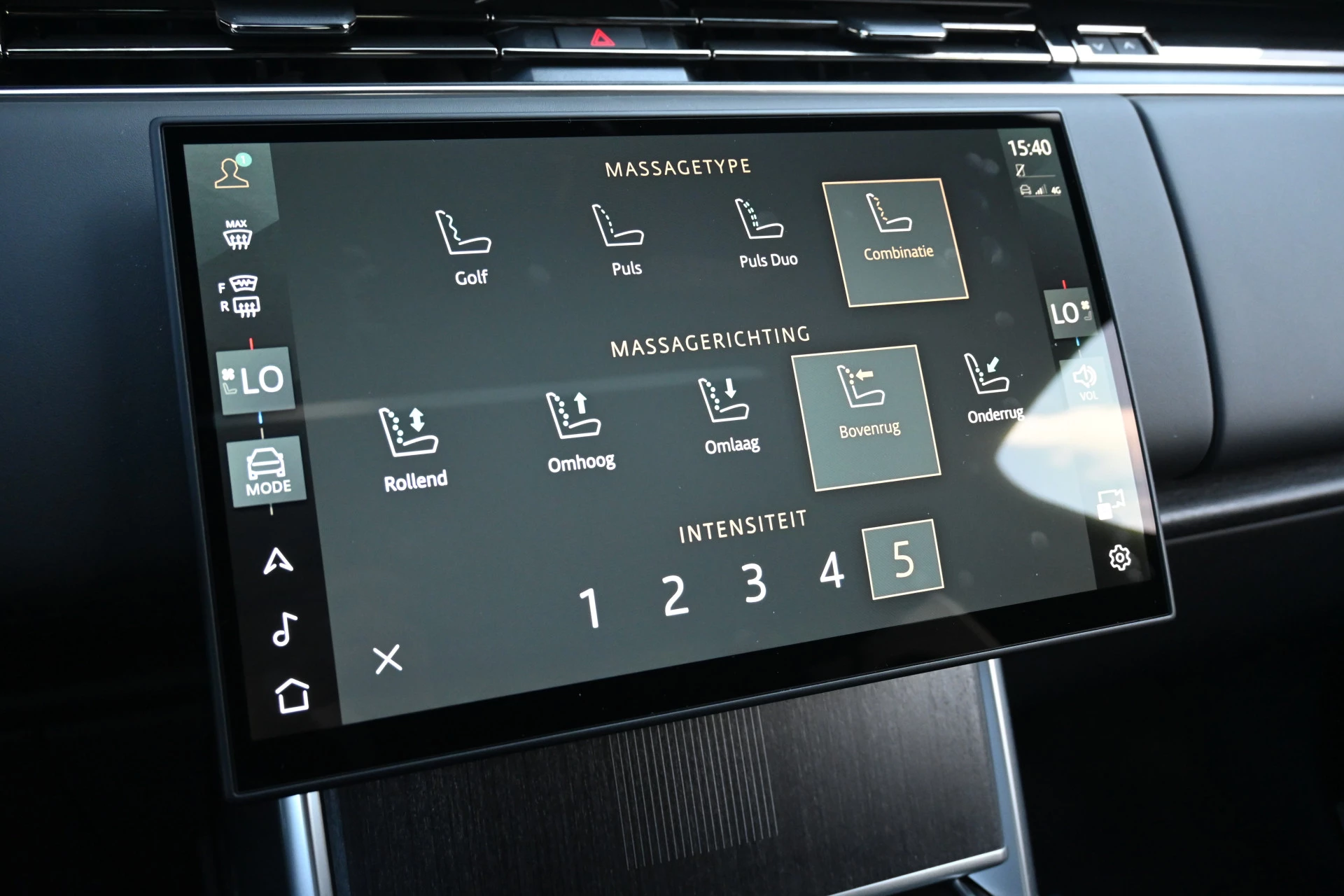 Hoofdafbeelding Land Rover Range Rover