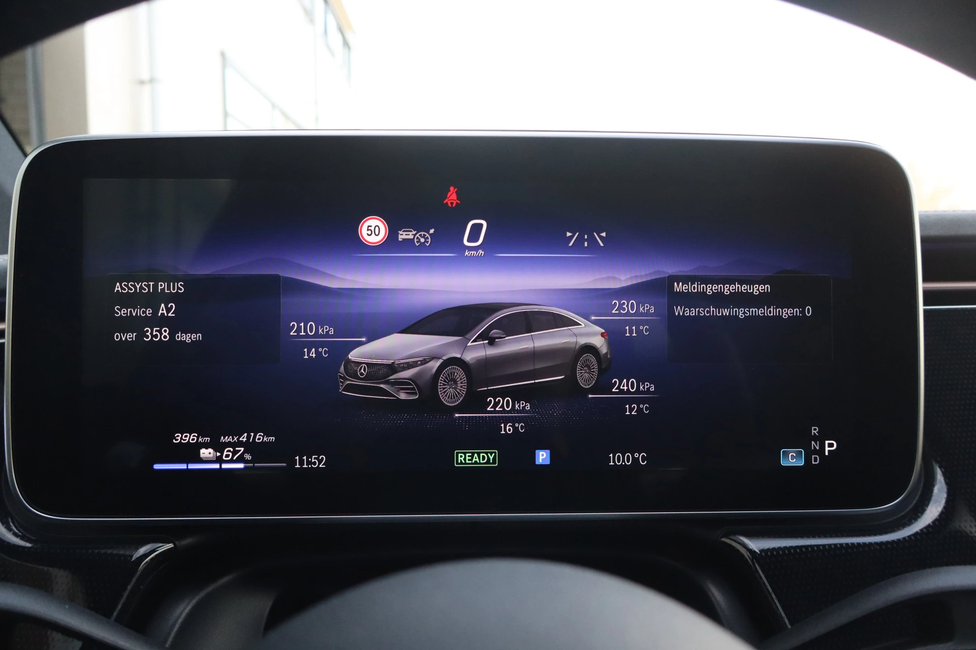 Hoofdafbeelding Mercedes-Benz EQS