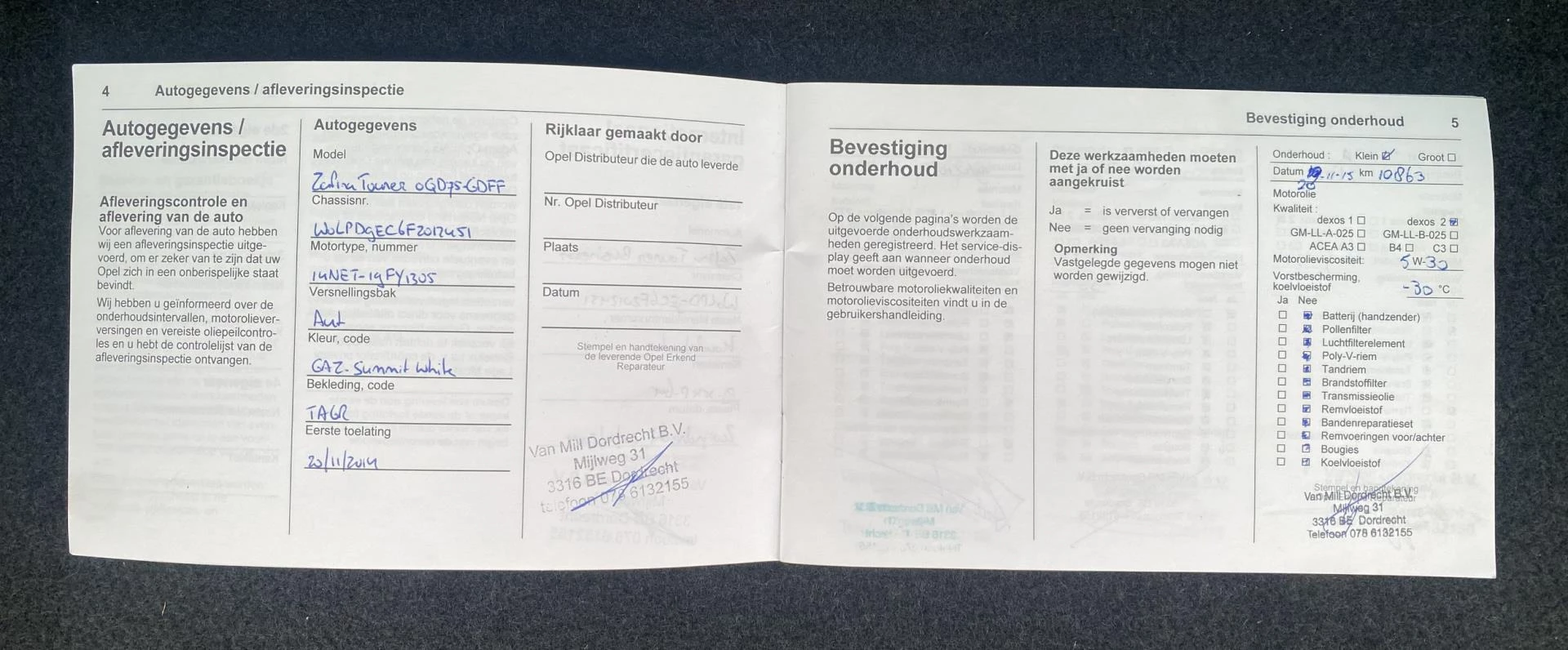 Hoofdafbeelding Opel Zafira