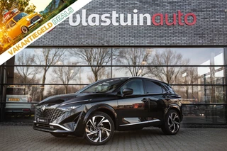 Nissan QASHQAI 1.3 MHEV Xtronic Tekna Plus Pro Pilot Adap. cruise, Pano dak, Bose, Stuurverwarming, Carplay
