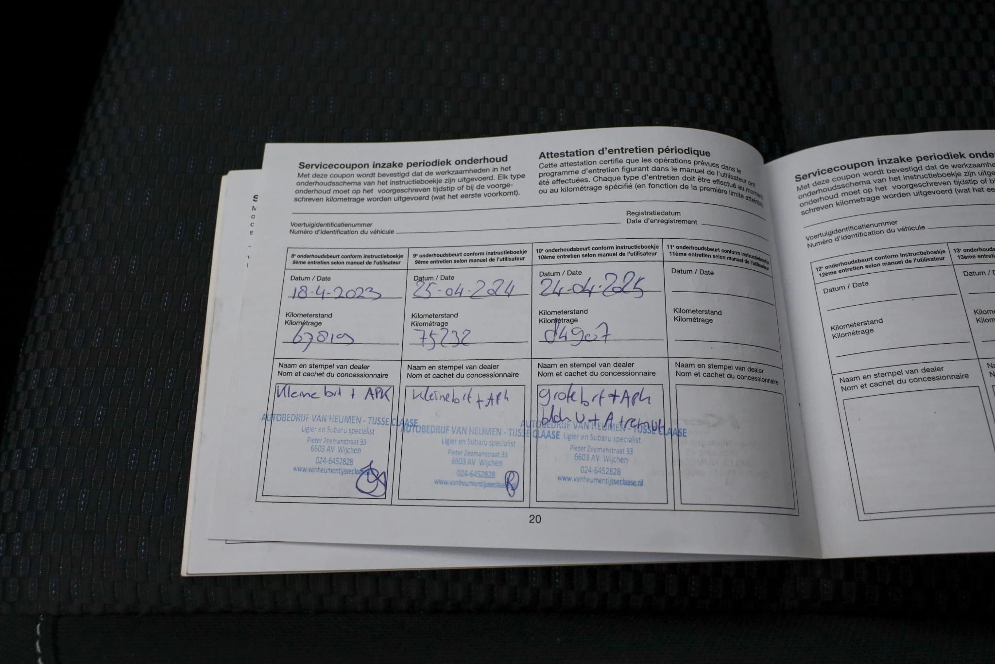 Hoofdafbeelding Subaru Forester