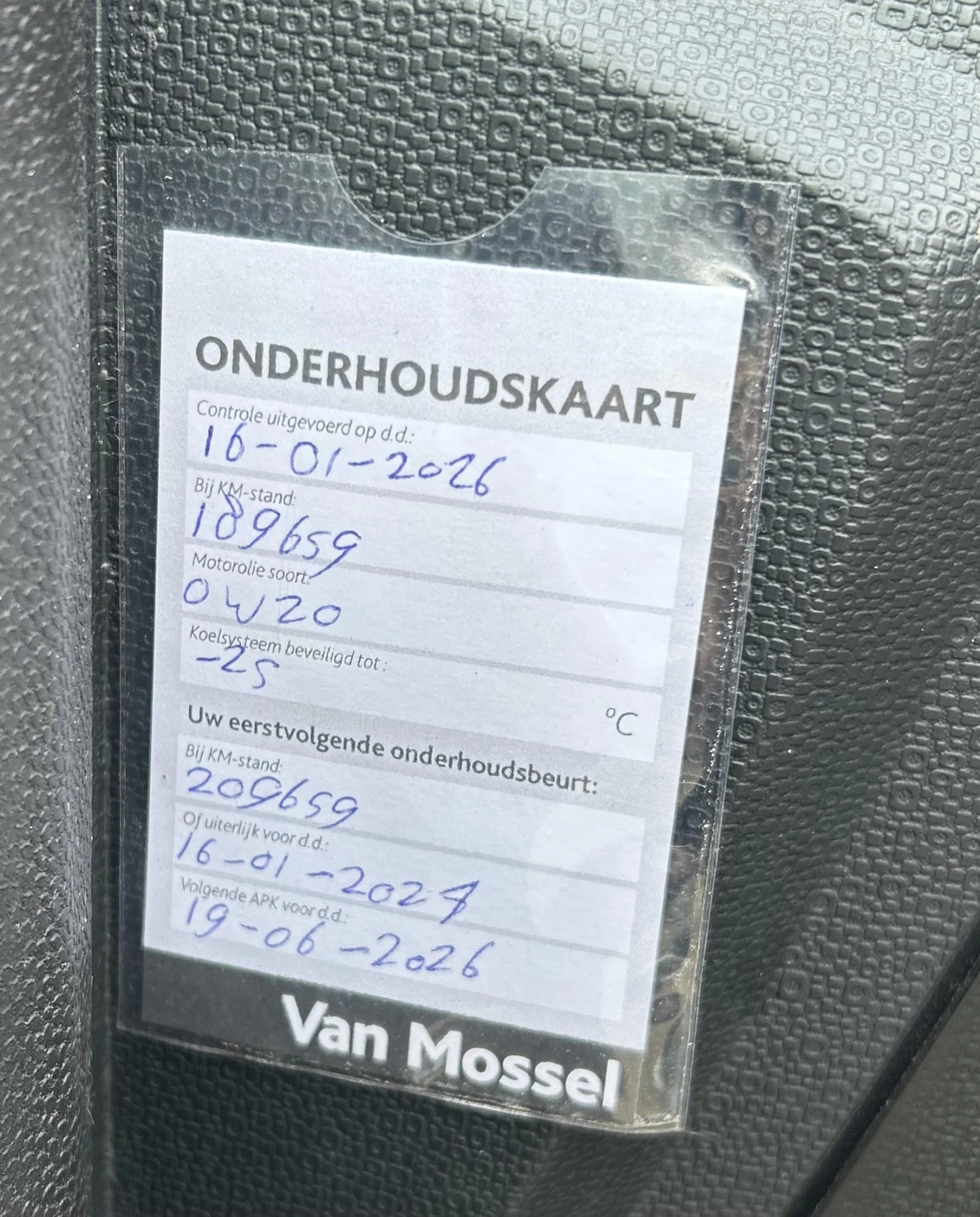 Hoofdafbeelding Ford EcoSport