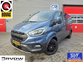 Ford Transit Custom 300 2.0 TDCI L2H1✅170PK✅