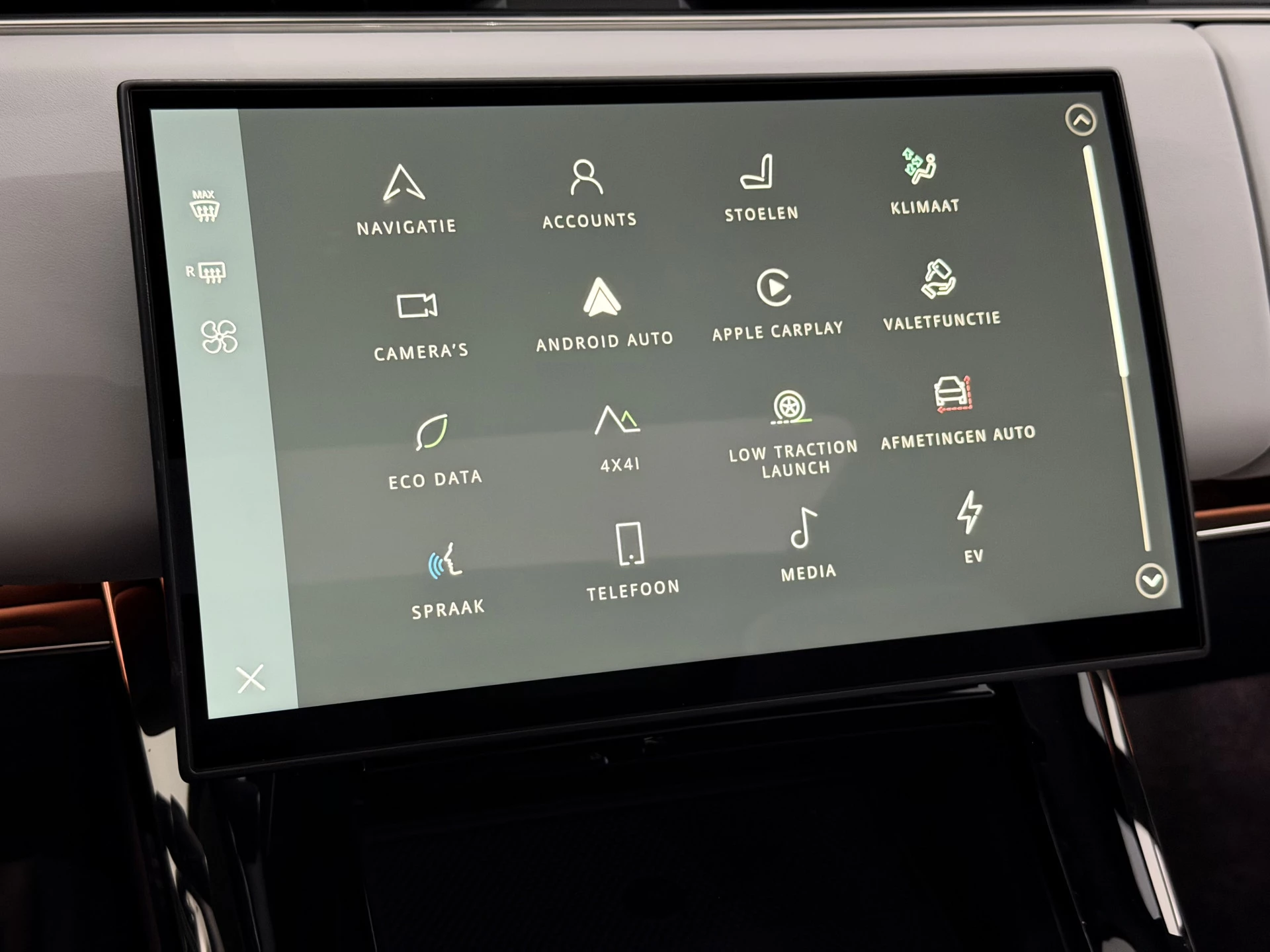 Hoofdafbeelding Land Rover Range Rover Sport