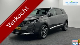 Peugeot 5008 1.2 PureTech Blue Lease Allure TREKHAAK CAMERA LM ECC CRUISE LED CARPLAY.