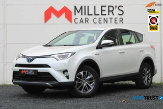 Toyota RAV4 2.5 Hybrid Dynamic LANE ASSIST ACC CAMERA NAVI