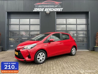 Toyota Yaris 1.5 Hybrid Aspiration