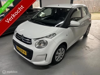 Citroen C1 1.0 VTi Shine