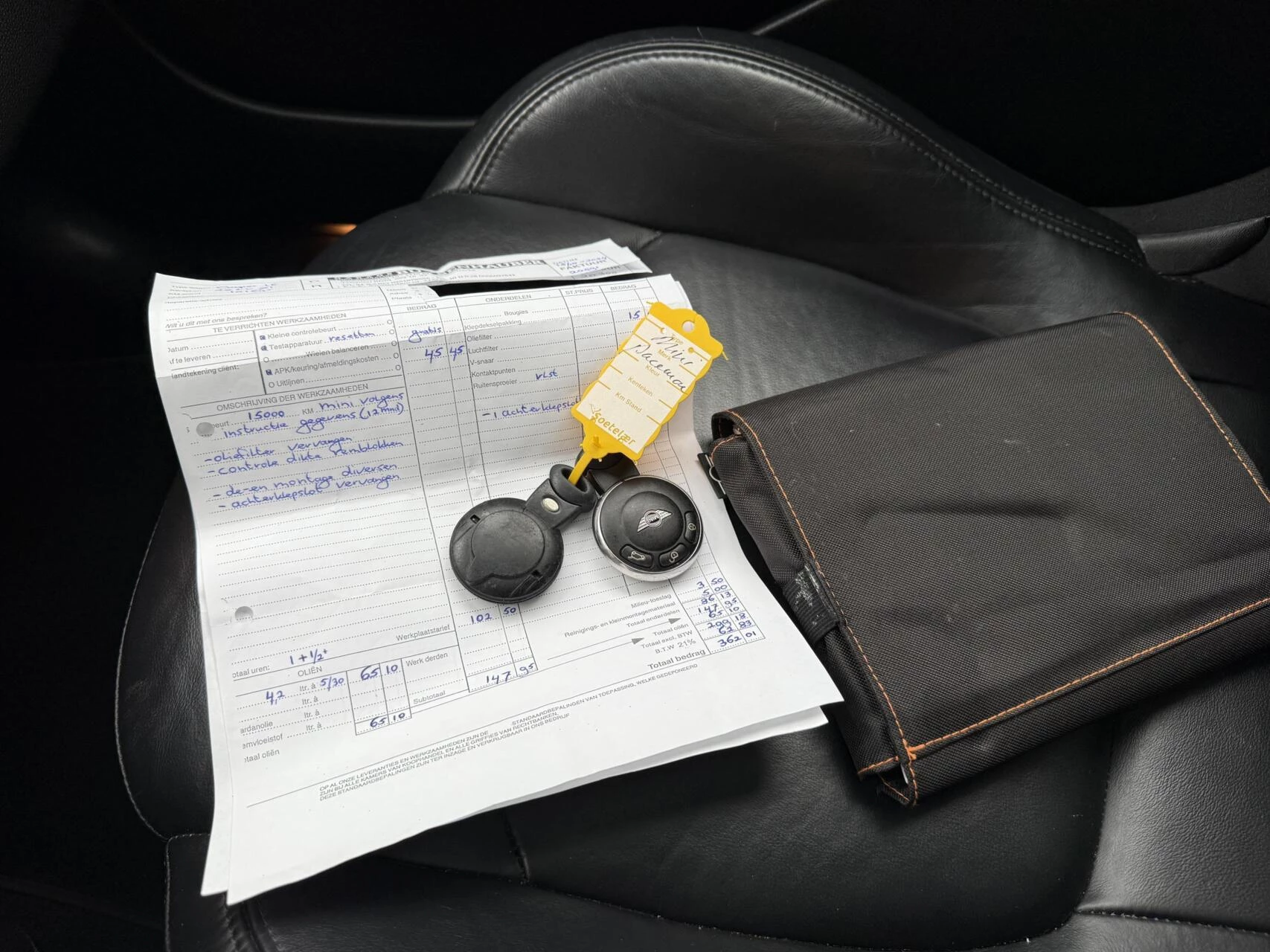 Hoofdafbeelding MINI Paceman