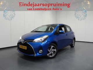 Toyota Yaris 1.5 Hybrid Lease NAVI/CAMERA/CLIMA/CRUISE/15"LMV!