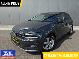Volkswagen Polo 1.0 TSI Highline