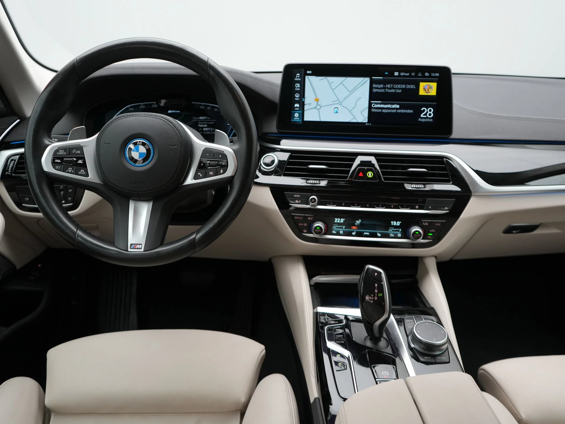 Hoofdafbeelding BMW 5 Serie