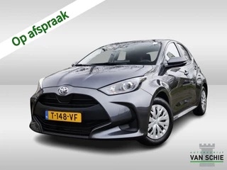 Toyota Yaris 1.5 VVT-i Active 1e-Eig. & Keurig-Onderh. BOVAG-Garantie. NL-Auto.