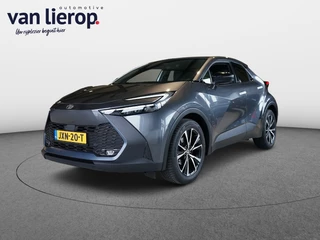 Hoofdafbeelding Toyota C-HR Toyota C-HR 2.0 Hybrid 200 Dynamic PANORAMADAK | DEALER-ONDERHOUDEN