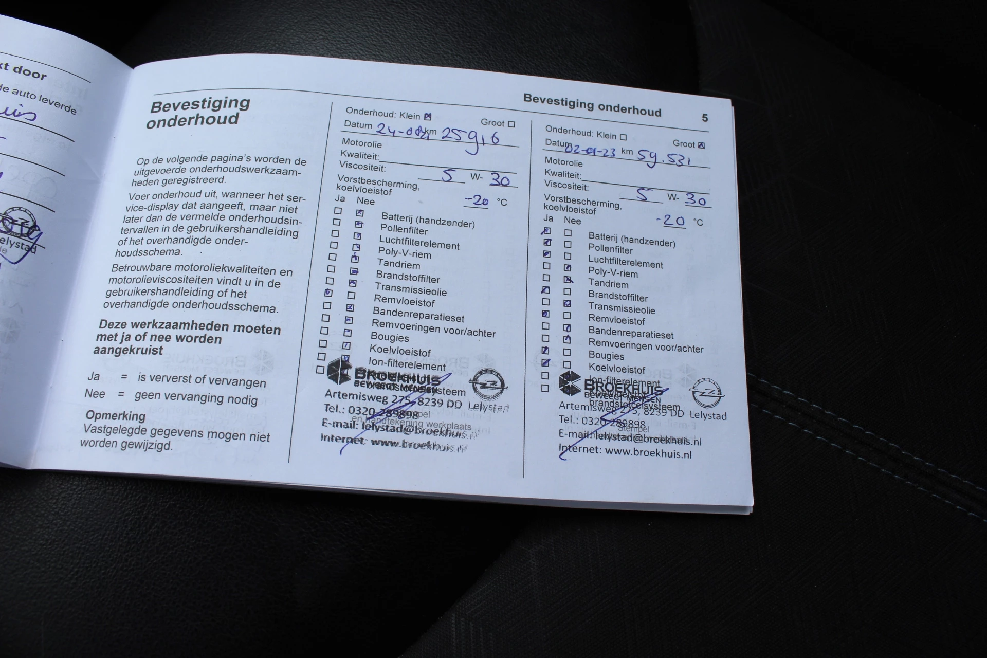 Hoofdafbeelding Opel KARL