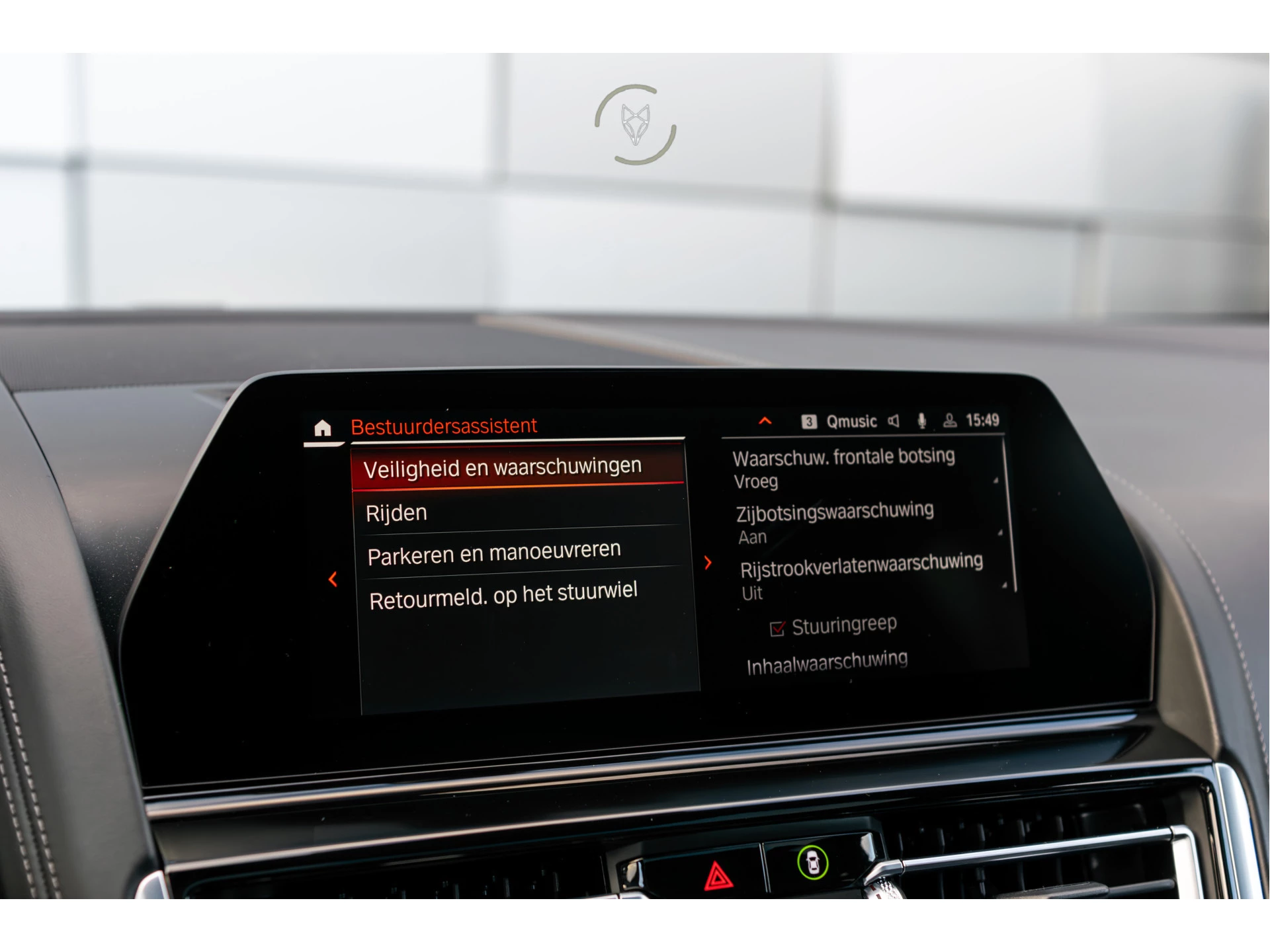 Hoofdafbeelding BMW 8 Serie