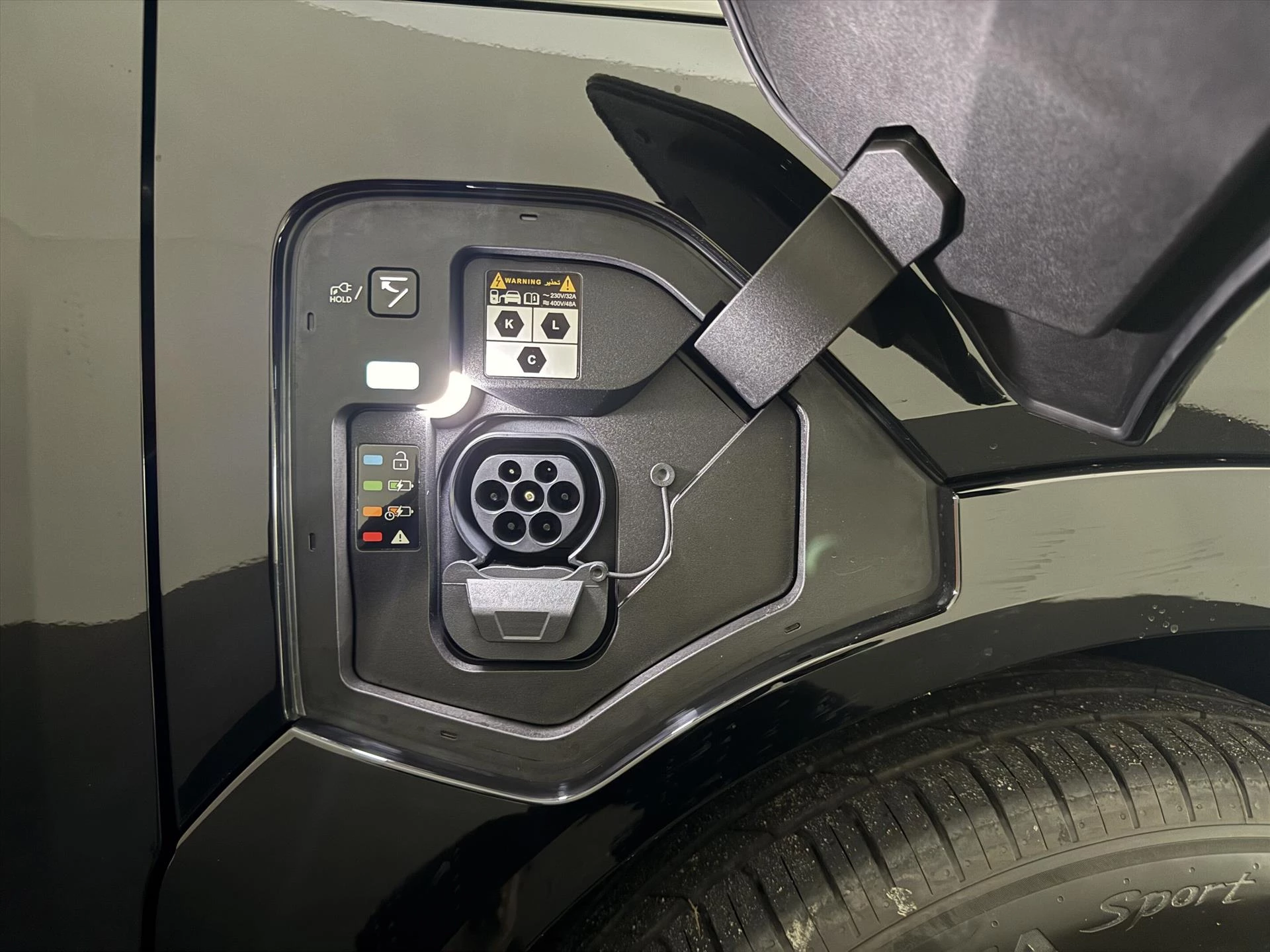 Hoofdafbeelding Kia EV5