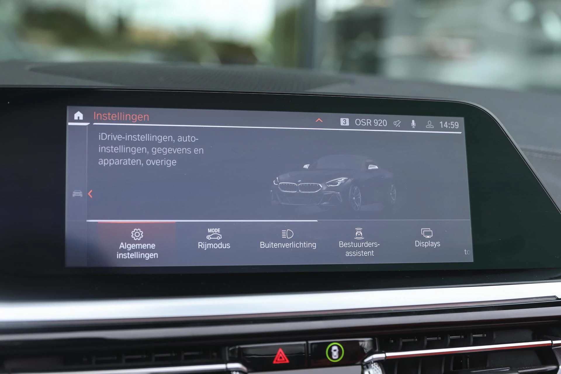 Hoofdafbeelding BMW Z4