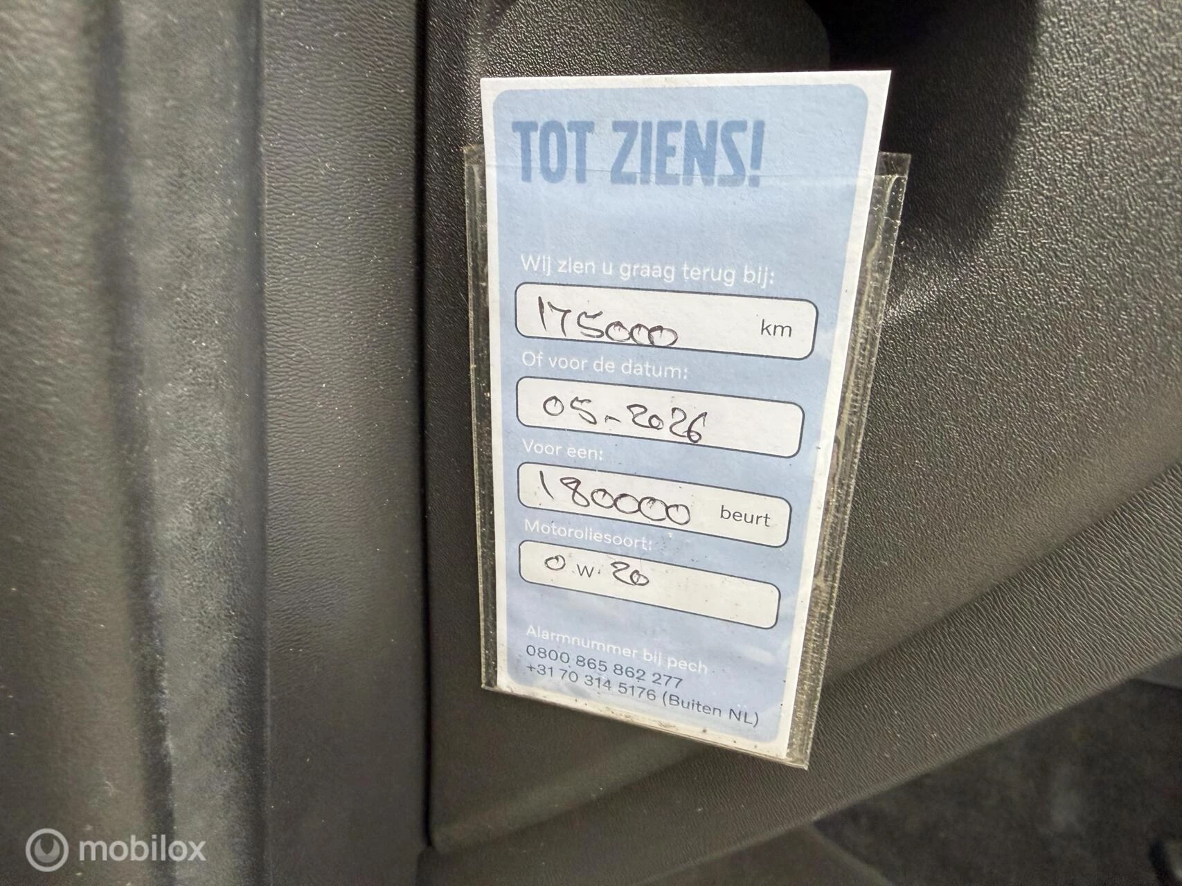 Hoofdafbeelding Volvo S60