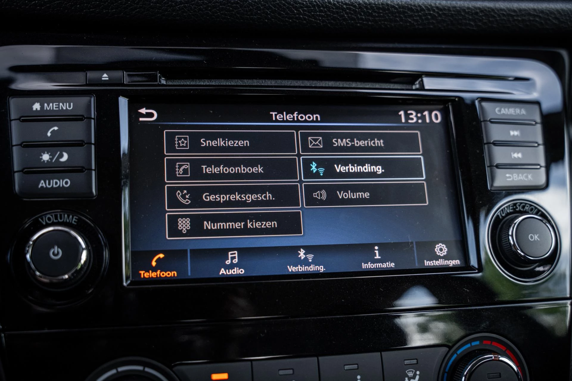 Hoofdafbeelding Nissan QUASHQAI