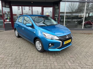 Mitsubishi Space Star 1.2 ACTIVE