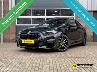 BMW 2-serie Gran Coupé 220i M Sport Panodak Kuipstoelen Harman Kardon Virtaul Navi Carplay Camera
