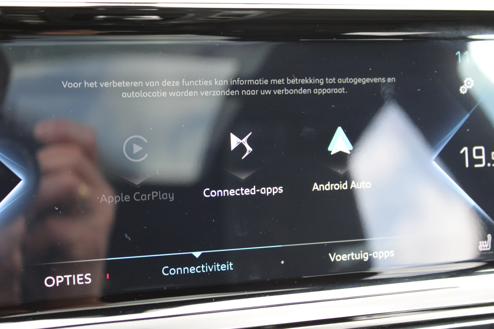 Hoofdafbeelding DS DS 7