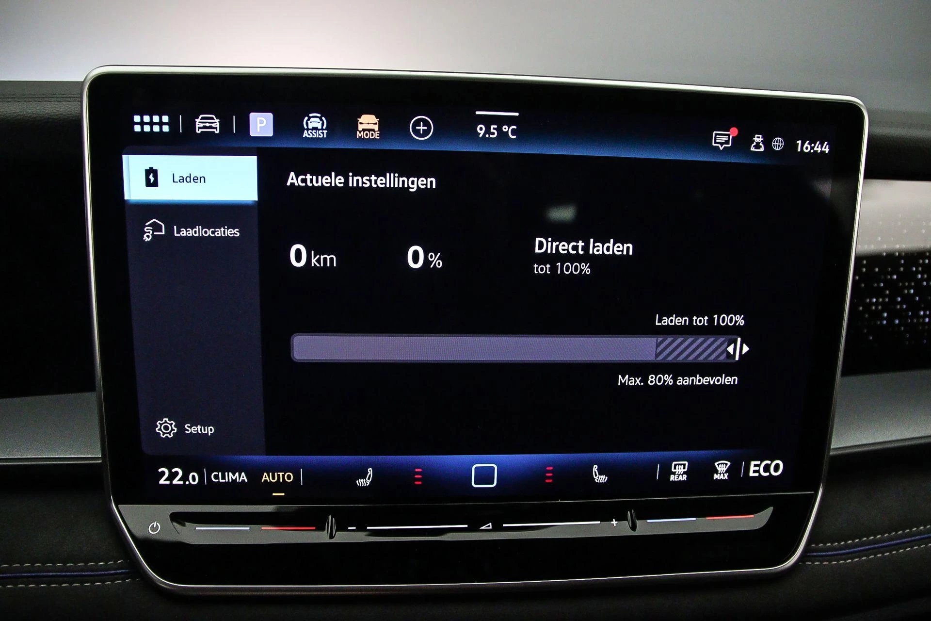 Hoofdafbeelding Volkswagen Tayron