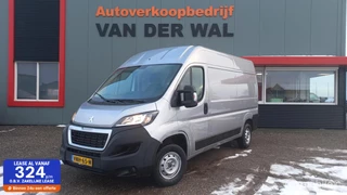 Hoofdafbeelding Peugeot Boxer Peugeot Boxer Bestel 330 2.2 BlueHDi 120 L2H2 Asphalt