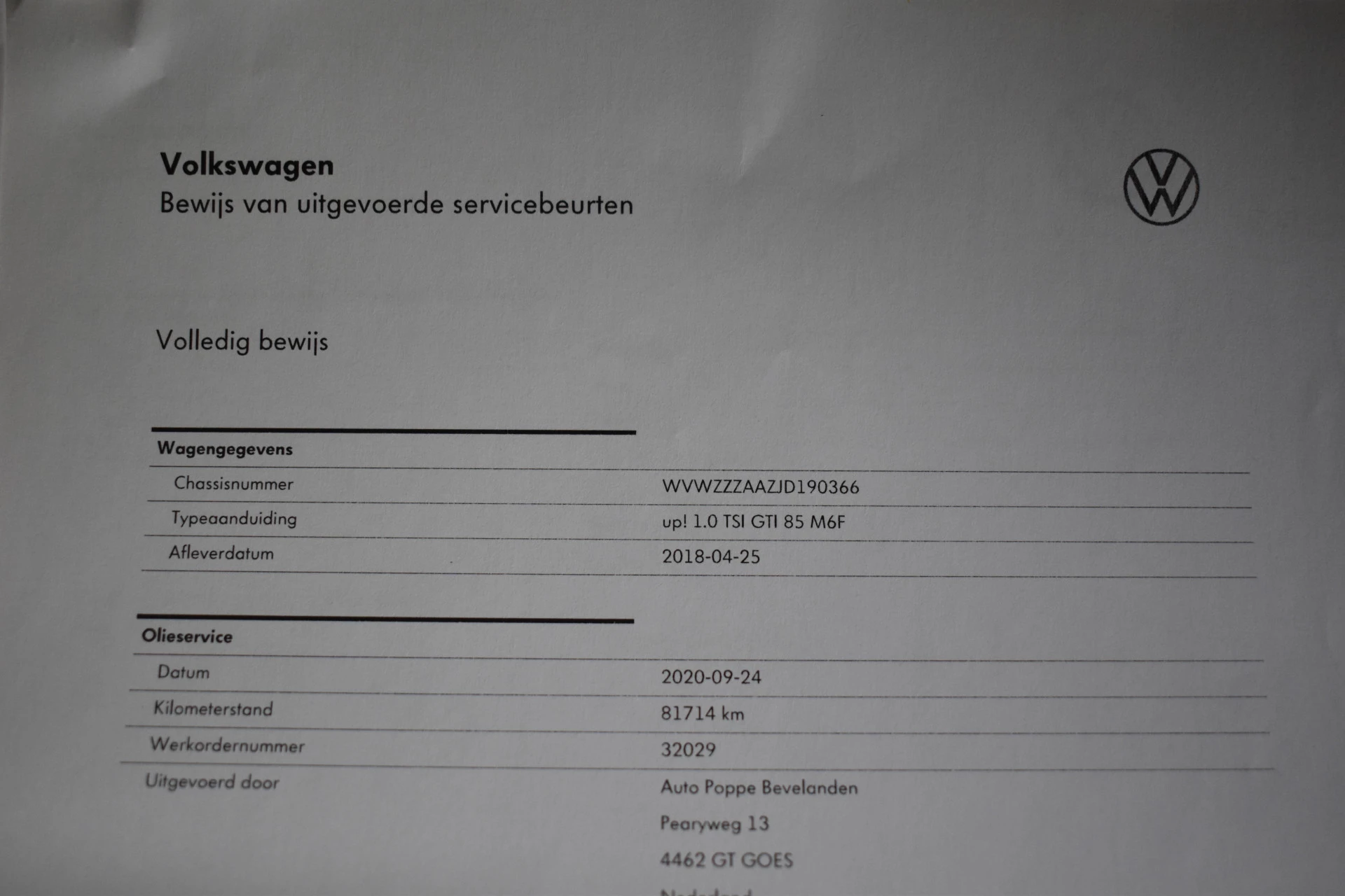 Hoofdafbeelding Volkswagen up!