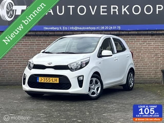 Kia Picanto 1.0 DPi ComfortLine 5p+CRUISE CONTROL+AIRCO