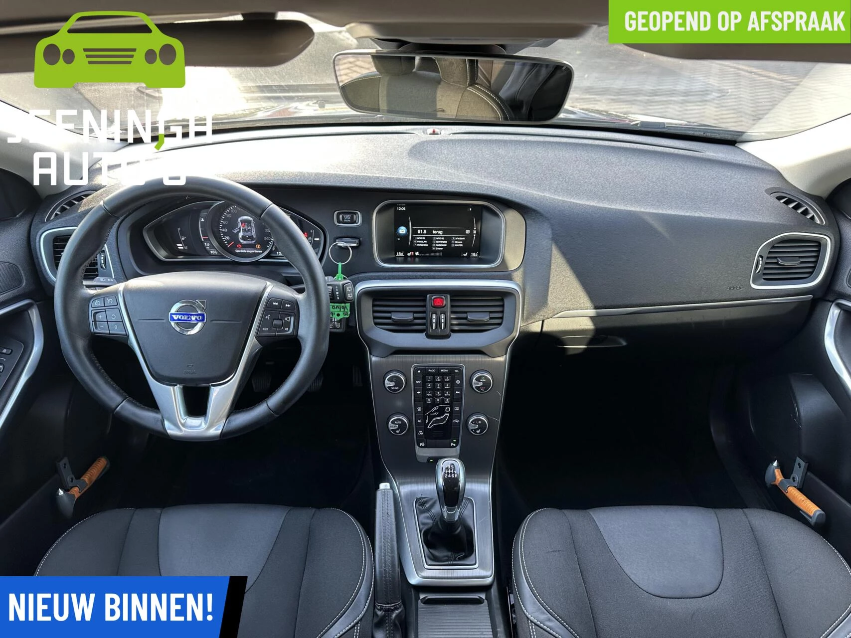 Hoofdafbeelding Volvo V40
