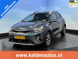 Hoofdafbeelding Kia Stonic