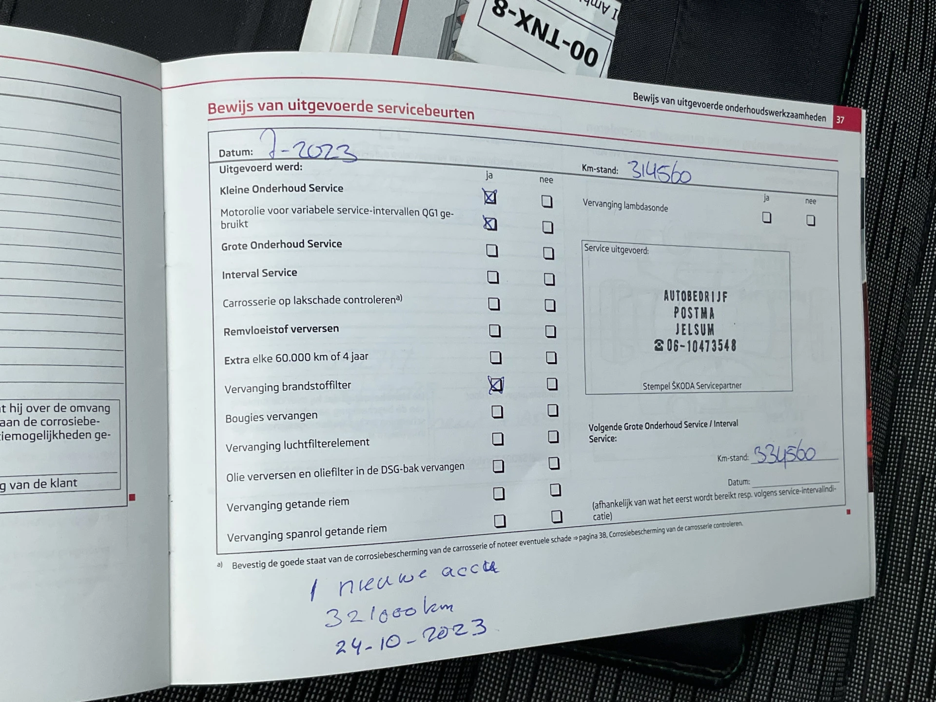 Hoofdafbeelding Škoda Octavia