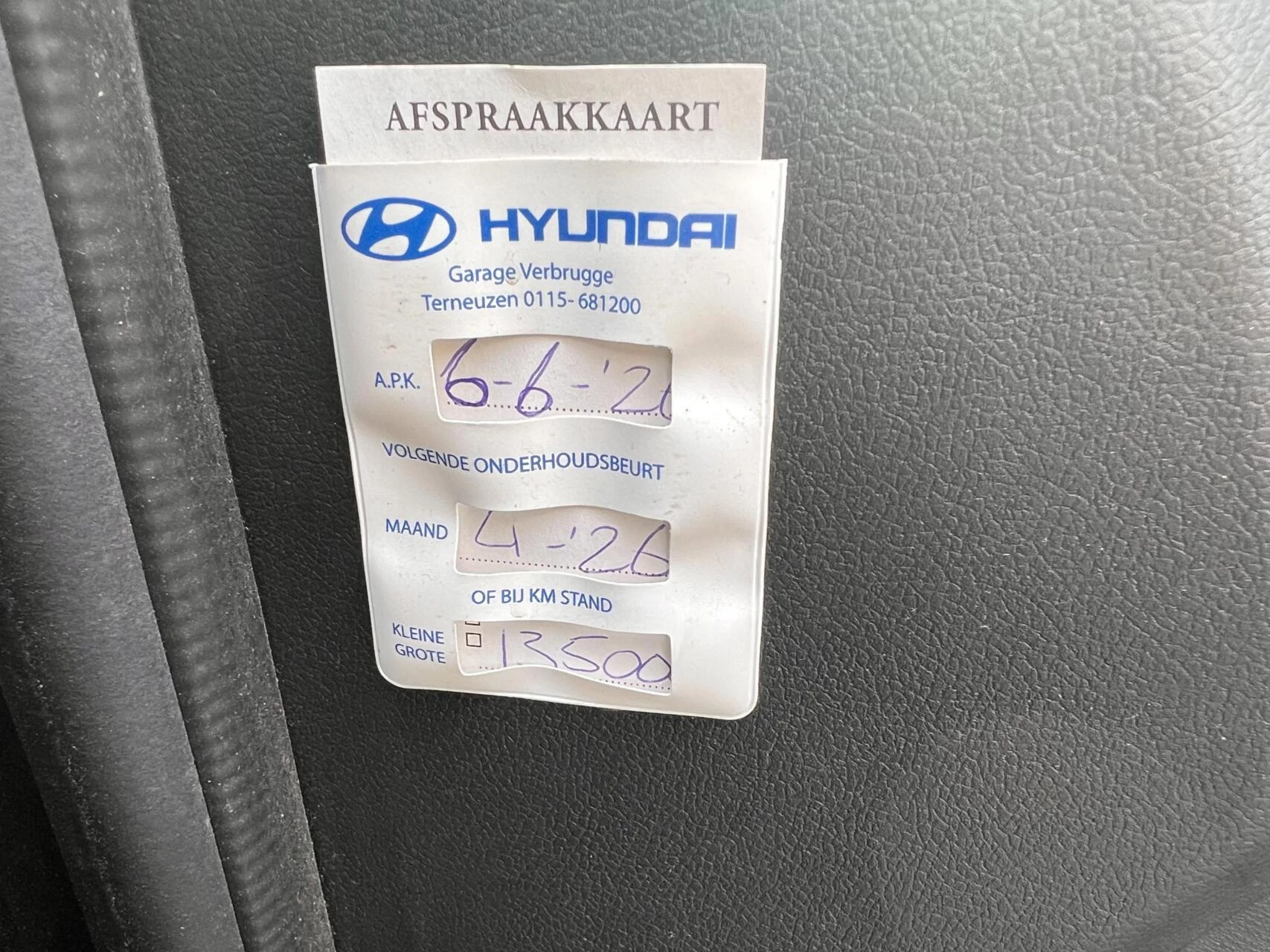 Hoofdafbeelding Hyundai i20