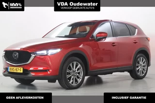 Mazda CX-5 2.5 194pk AWD Automaat Signature Nappa