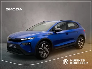 ŠKODA Elroq