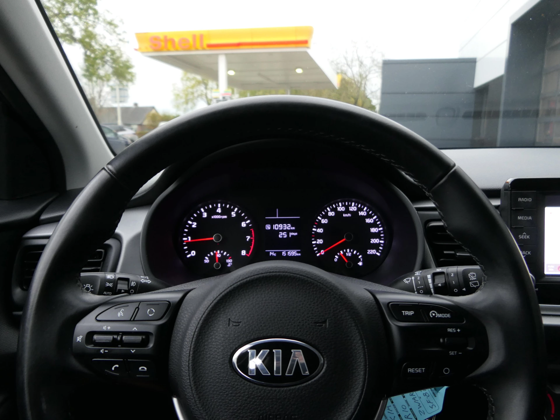 Hoofdafbeelding Kia Rio