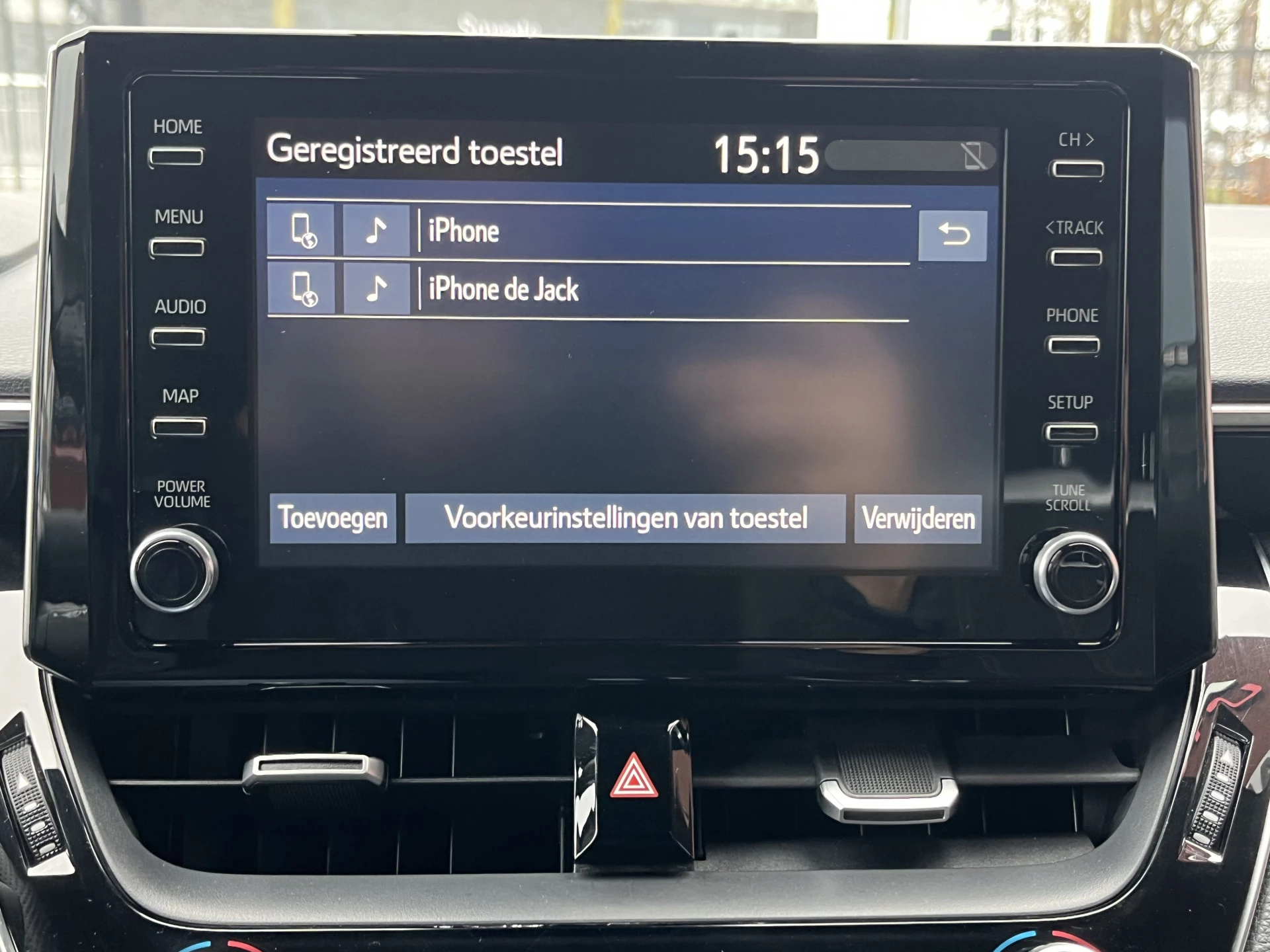 Hoofdafbeelding Toyota Corolla Touring Sports