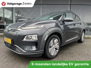 Hoofdafbeelding Hyundai Kona Hyundai Kona EV Fashion 64 kWh SOH94.5%/Carplay/Camera/Cruise/Stoelverwarming Trekhaak