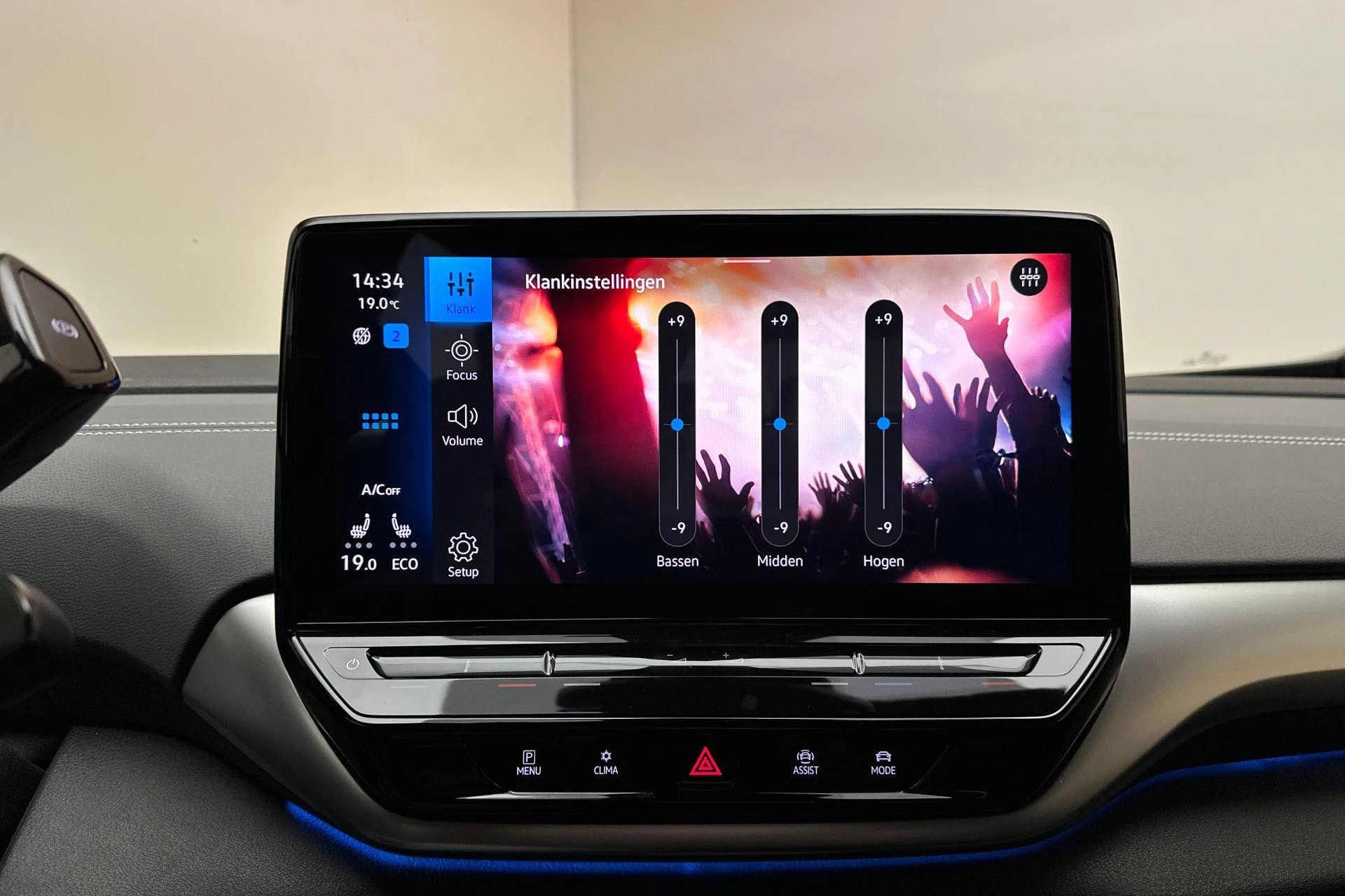 Hoofdafbeelding Volkswagen ID.5