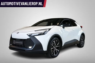 Toyota C-HR 2.0 Hybrid 200 Dynamic STOEL/STUUR-VERW. | TREKHAAK