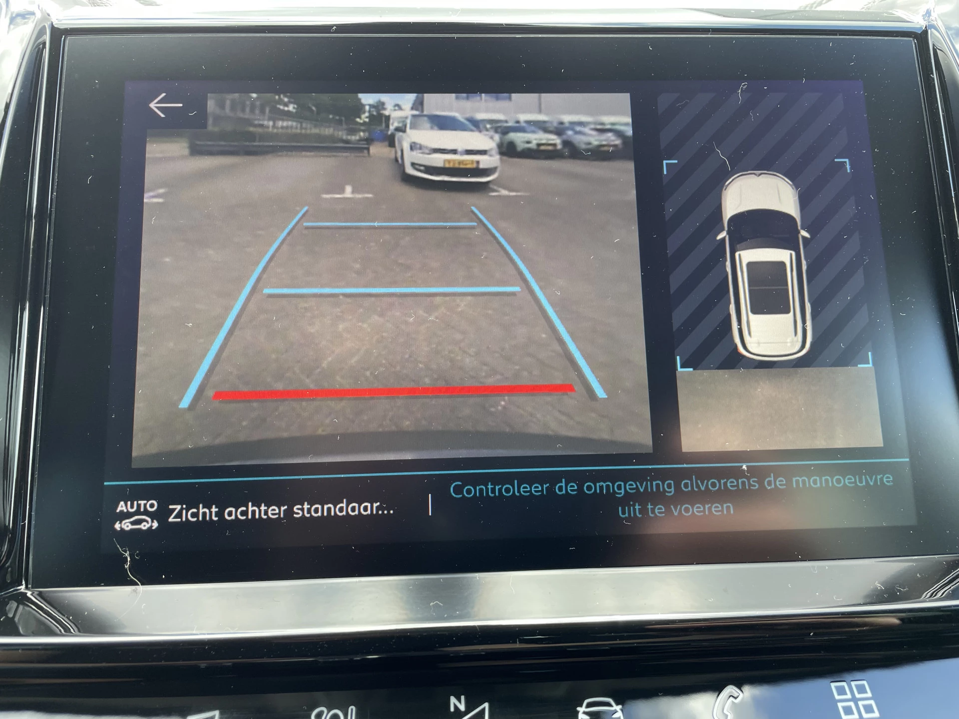 Hoofdafbeelding Citroën C5 Aircross