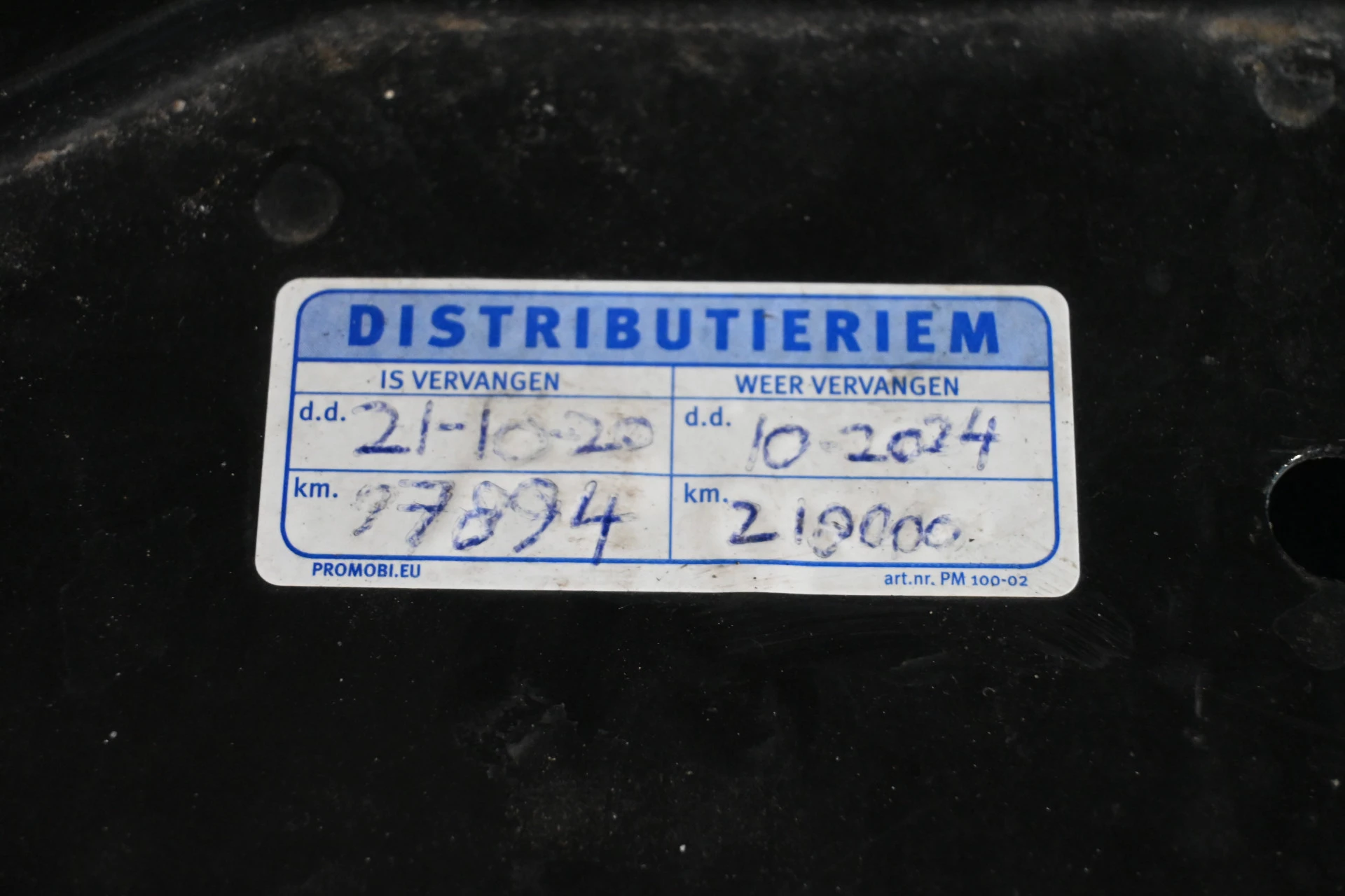 Hoofdafbeelding Chausson WELCOME 64